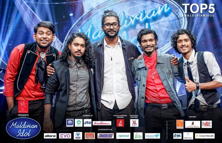 އައިޑޮލް އިން މިރޭ ކަޓާނީ ކޮން ބައެއް؟