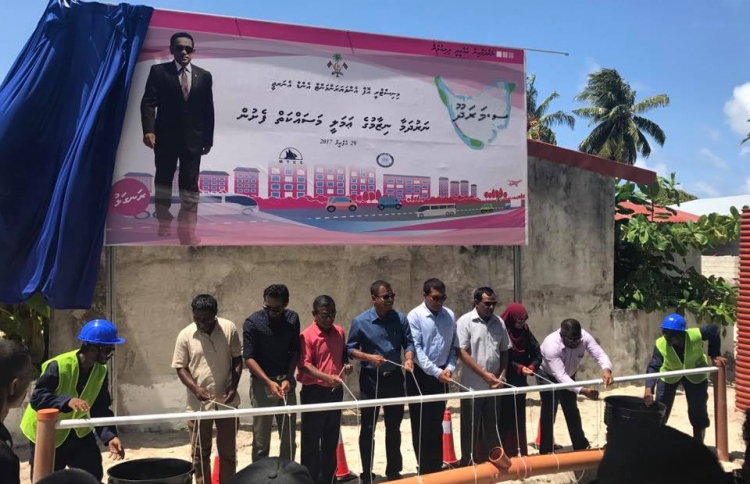 އައްޑޫގެ އިތުރު ތިން ރަށެއްގެ ނަރުދަމާ ނިޒާމް ފަށައިފި