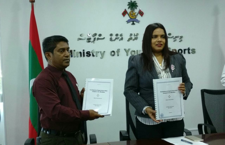 ކުޅުދުއްފުއްޓާއި މިލަންދޫގައި އިންޑޯ ކޮމްޕްލެކްސްތަކެއް