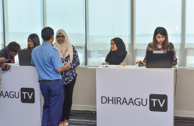 ދިރާގުޓީވީން ހިލޭ އެޑް-އޯން ޕެކޭޖު ދޫކުރަނީ