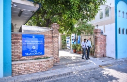 ވިލާ ކޮލެޖު އިމާރާތުގެ ބޭރު: ވިލާ ކޮލެޖްގައި ތަފާތު ކޯސްތައް ކިޔެވުމުގެ ފުރުސަތު އޮވޭ. ފައިލް ފޮޓޯ