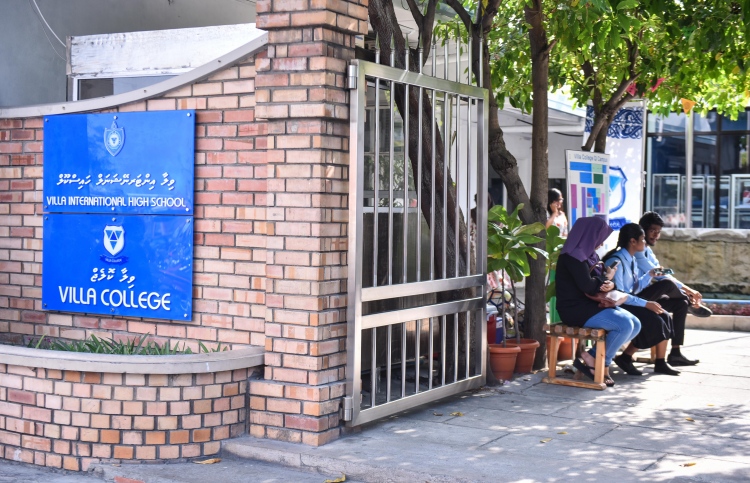 ވިލާ ހައި ސްކޫލަށް ވަނުމުގެ މުއްދަތު އިތުރުކޮށްފި