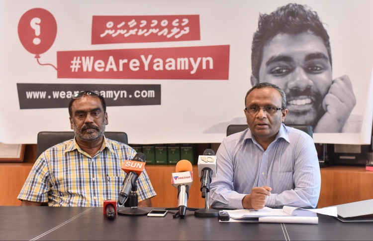 ސުއޫދު ފުލުހަށް ހާޒިރުކޮށް، ސުވާލުކޮށްފި