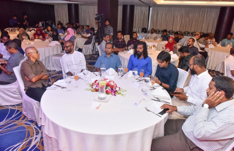 ކުޅިވަރަށް ހާއްސަކޮށް "މިހާރު އެވޯޑްސް" ތައާރަފްކޮށްފި