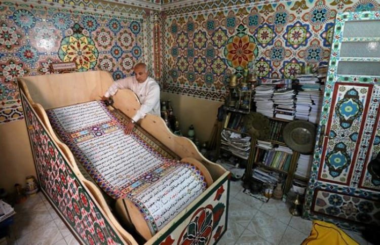 700 މީޓަރުގެ މުސްހަފެއް ލިޔެ ދުނިޔޭގެ ރެކޯޑަކަށް!