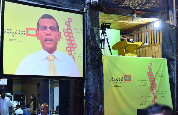 ބާރުތައް އެއްކުރުމަށް ހުރަސް އަޅުއްވާ: ނަޝީދު