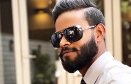 ޔޫތު މިނިސްޓްރީގެ އެގްޒެކްޓިވް ކޯޑިނޭޓަރު ކުއްޓު