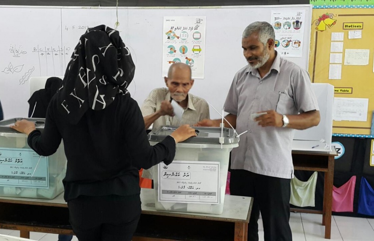 މިނިވަން އިންތިހާބަކަށް އީޔޫ އިން ހުށަހެޅުންތަކެއް