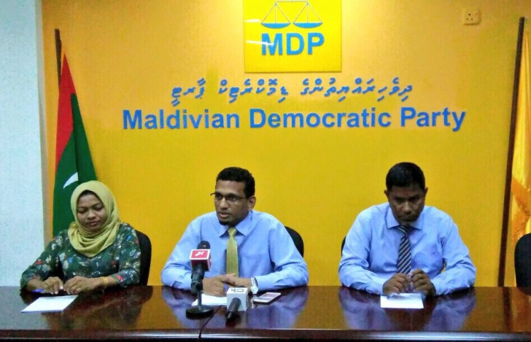 އާސަންދަ ކަނޑާލި މައްސަލަ މަޖިލީހަށް ހުށަހަޅަނީ