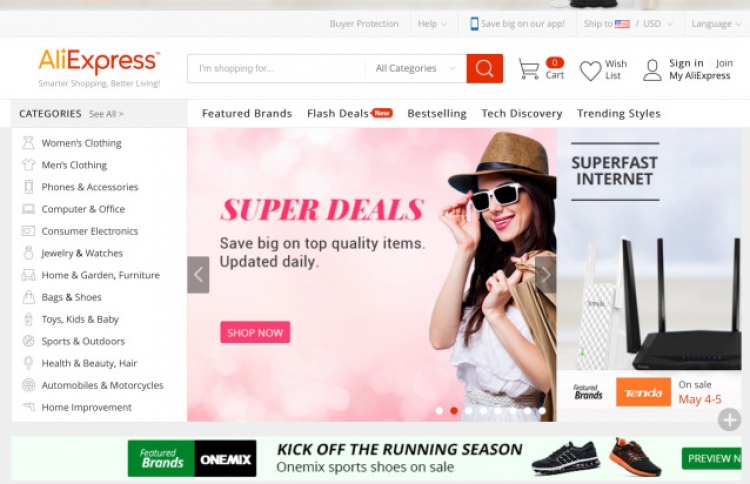 އަލީއެކްސްޕްރެސްގައި ގިނައިން ހޭދަކުރާ ލިސްޓަށް ދިވެހިން