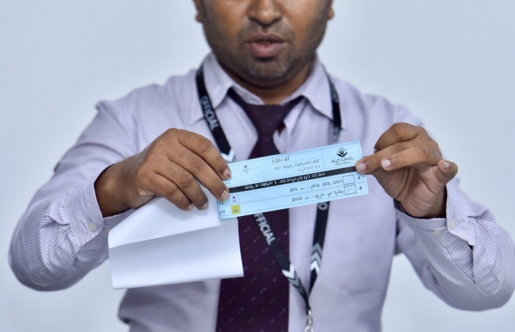 26 ފޮއްޓެއްގެ ސެކިއުރިޓީ އުރަ ކަނޑައި އަލުން ބަލަނީ