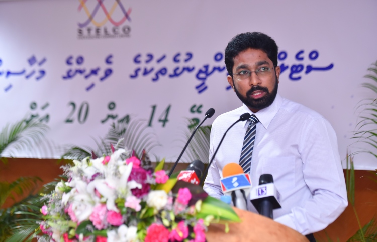 ކަރަންޓުގެ އަގު ހެޔޮކުރެވޭތޯ މަސައްކަތް ކުރަނީ