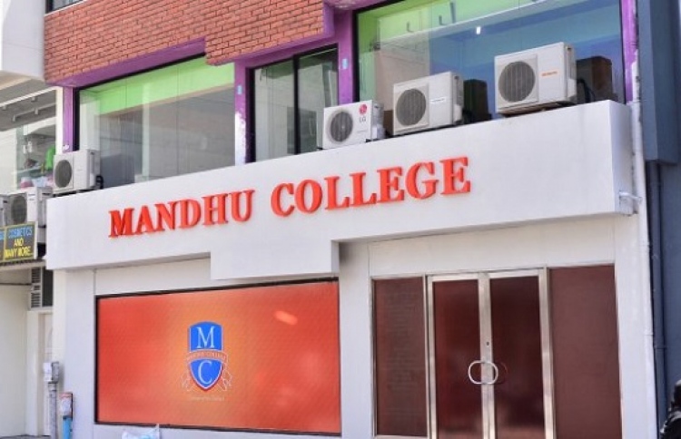 މަންދު ކޮލެޖަށް ހަތަރު ލައްކަ ދޭން ދައުލަތަށް ޖެހިއްޖެ