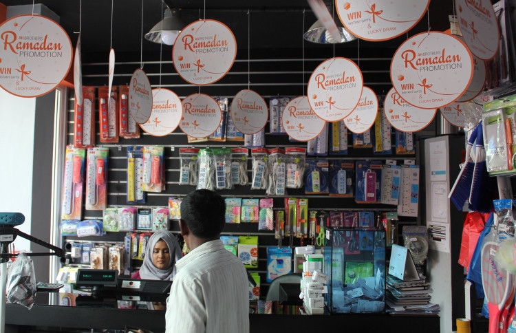 އޭއެޗް ބްރަދާސްގެ ޕްރޮމޯޝަނުން ދުބާއީ ދަތުރެއް