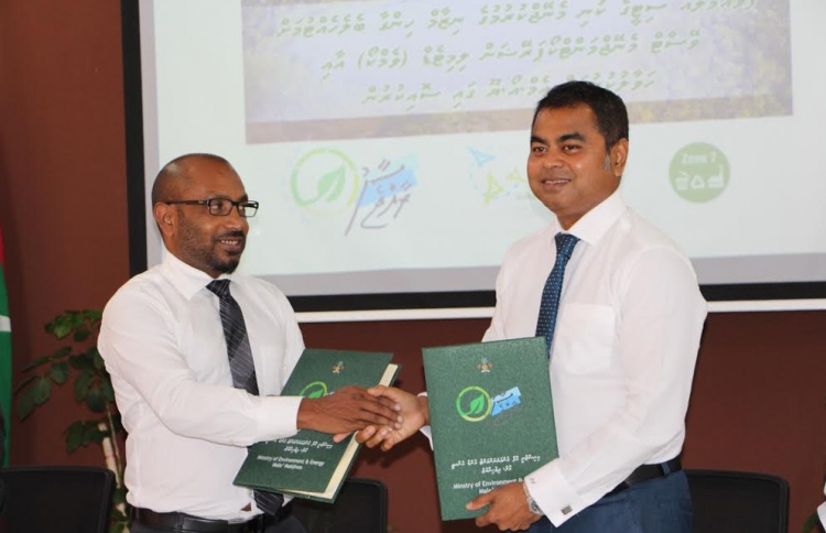 ފުވައްމުލަކުގެ ކުނީގެ މަސައްކަތް ވެމްކޯއާ ހަވާލުކޮށްފި