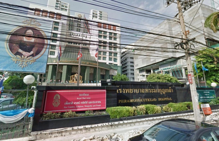 ބެންކޮކް ހޮސްޕިޓަލެއްގައި ބޮމުގެ ހަމަލާއެއް ދީފި