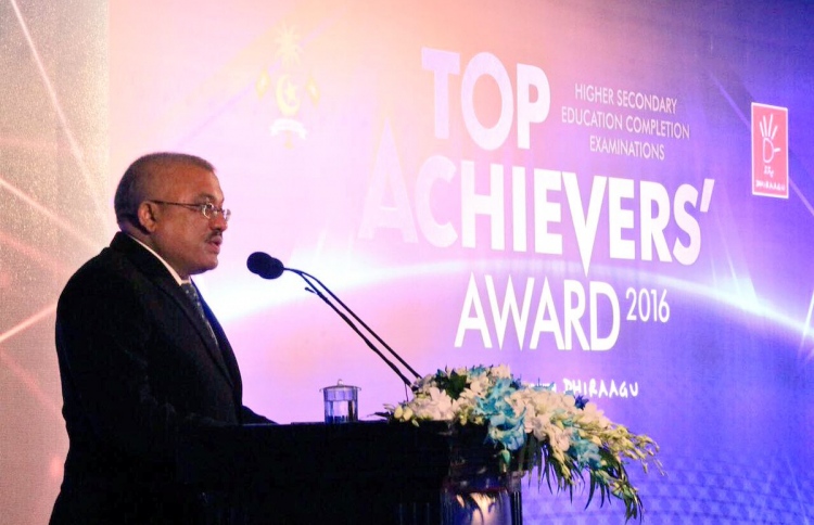 އިގުތިސޯދަށް މުހިއްމީ ތަމްރީނު ލިބިފައިވާ މީހުން:ޖިހާދު