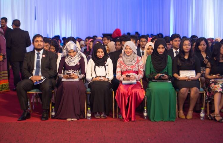 ހަޔައެޗީވާސް ސްކޮލަޝިޕުން ކިޔެވޭނީ އޭޝިޔާގެ 11ގައުމުން