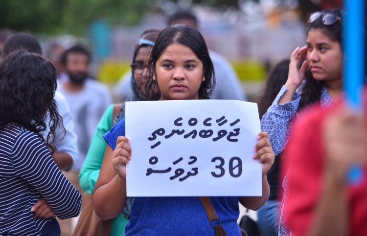 ޔާމީނަށްޓަކައި ބާއްވަން އުޅުނު ހިނގާލުން ހުއްޓުވައިފި