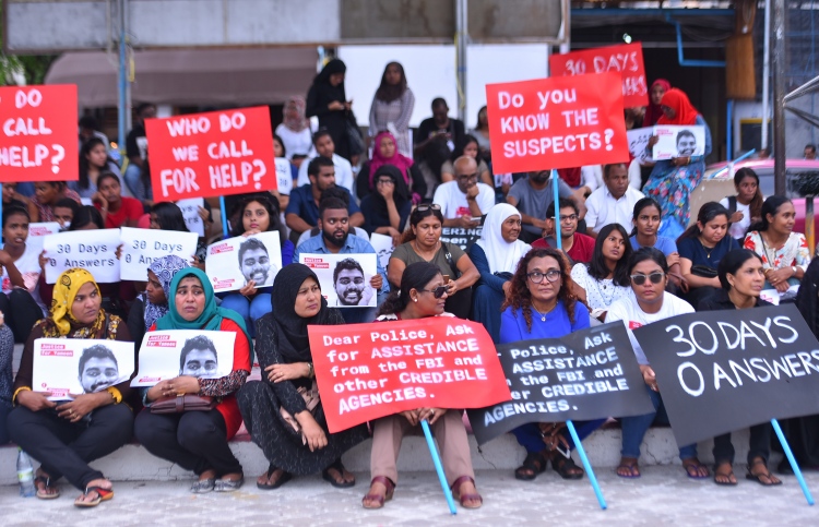 ފުލުހުން އުޅެނީ ހަގީގަތް ފޮރުވަން: ޔާމީންގެ ބައްޕަ