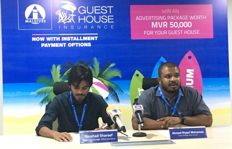 އެލައިޑްގެ ބިލިން ސިސްޓަމަށް ބަދަލުތަކެއް ގެނެސްފި