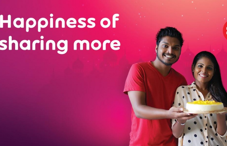 އުރީދޫ ކަސްޓަމަރުންނަށް ރޯދަ ޕްރޮމޯޝަނެއް ފަށައިފި