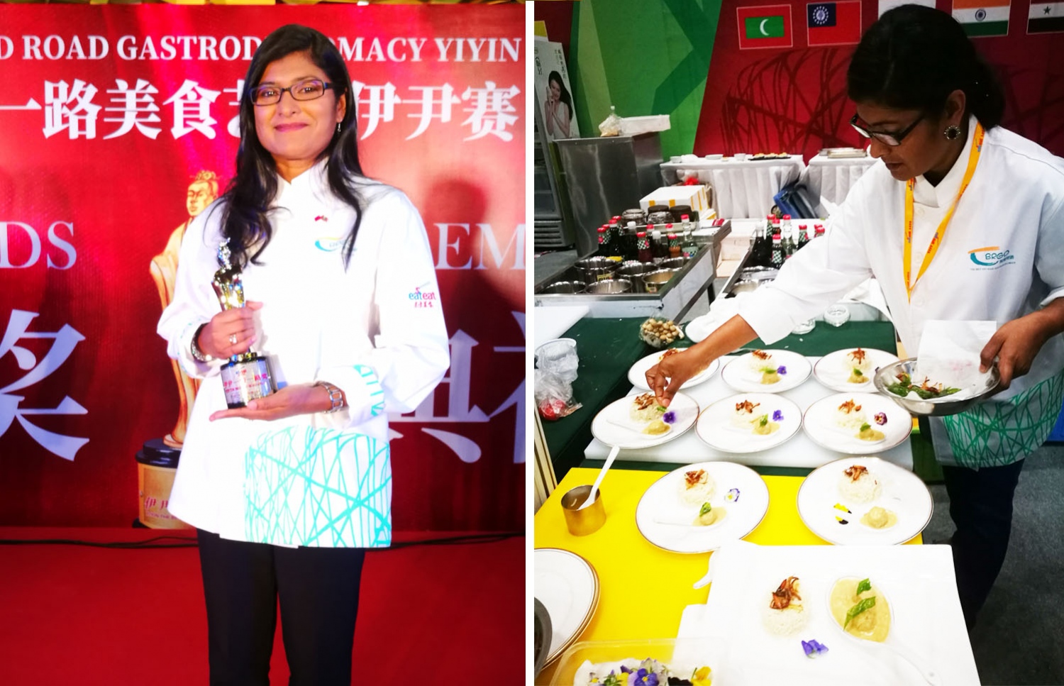 ޔީޔީން ކަޕްގައި ޖީހާން އޭނާގެ ޑިޝް ތައްޔާރުކުރައްވަނީ އަދި ގޯލްޑް އެވޯޑާ އެކު