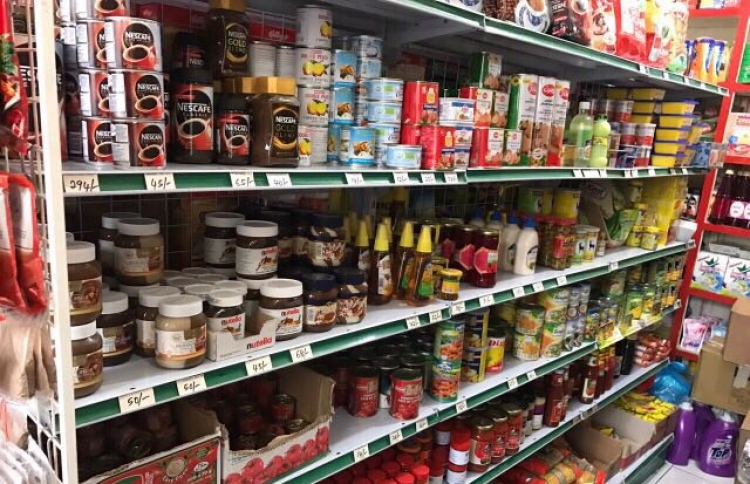 24ގަޑިއިރަށް ހިންގަން ޓާމިނަލް ފިހާރައަށް ހުއްދަ ދީފި