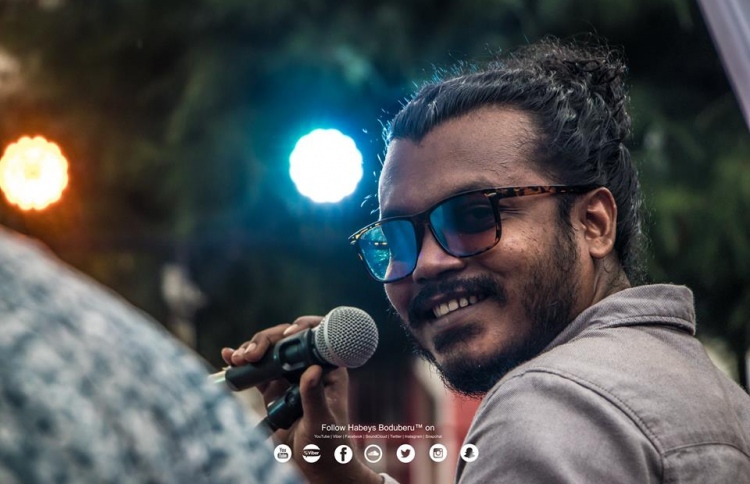 ހަބޭސްގެ މަދަހަތައް ސައުންޑް ކުލައުޑަށް