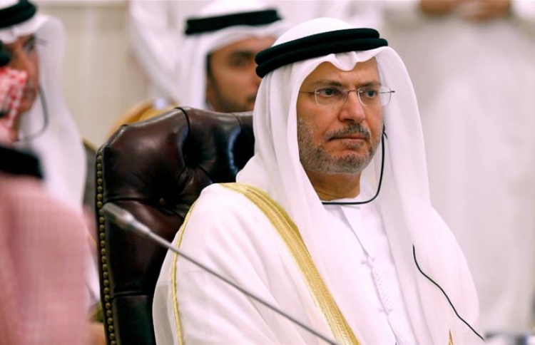 ގަތަރަށް އިތުރު ފިޔަވަޅު އަޅާނެކަމަށް ޔޫއޭއީން ބުނެފި