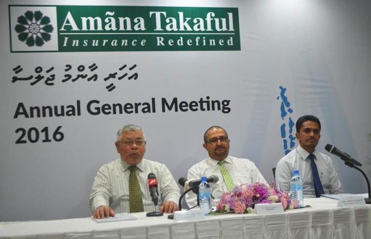 އަމާނާ ތަކަފުލް އިން ސާޕްލަސް ފައިސާ ބަހަނީ