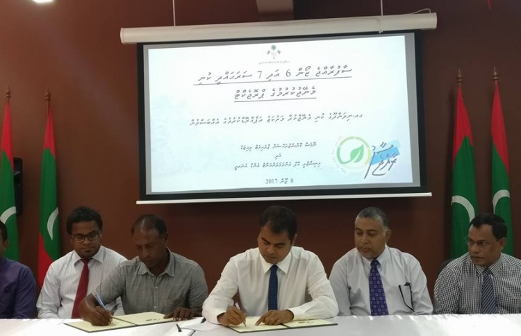 ކުނިމެނޭޖުކުރުމުގެ މަސައްކަތްތަކެއް 2 ކުންފުންޏަށް