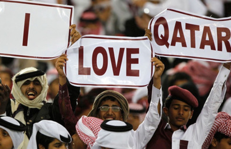 ގަތަރަށް ހަމްދަރުދީ ފާޅުކޮށްފި ނަމަ ބަހުރޭނުގައި ވެސް ޖަލަށް