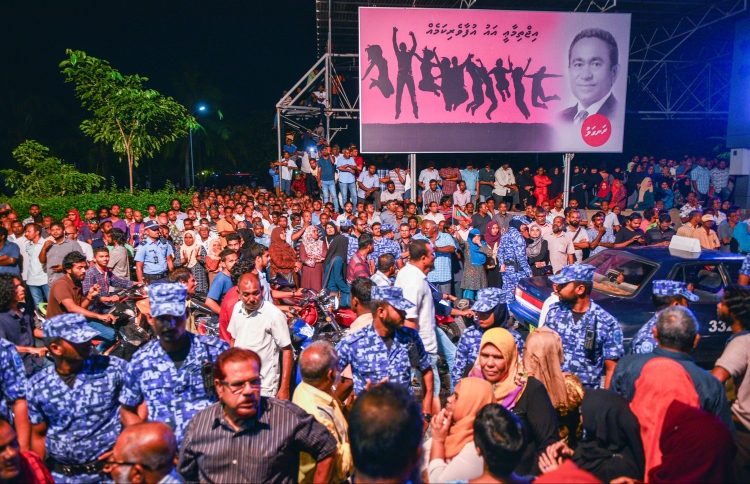 މުޒާހަރާ ކުރި އެމްޑީޕީގެ އިސް ބޭފުޅުން ޕޮލިހަށް