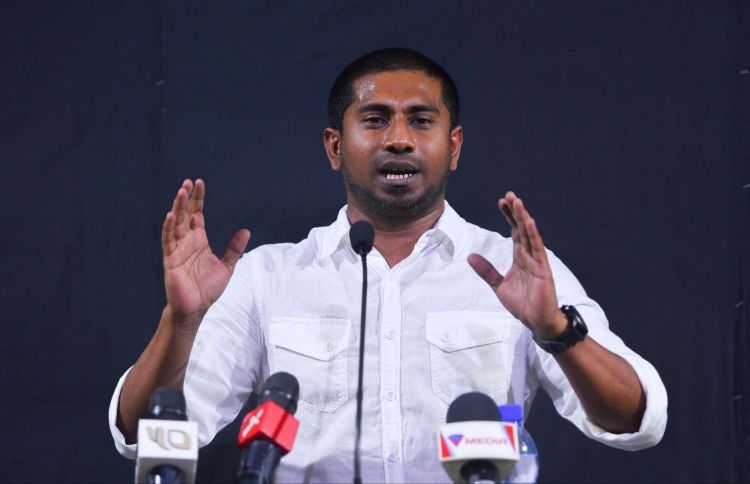 ބޮޑެތި ކުށްތަކުގެ ބައިނަލްއަގުވާމީ ތަހުގީގަކަށް އެދެފި