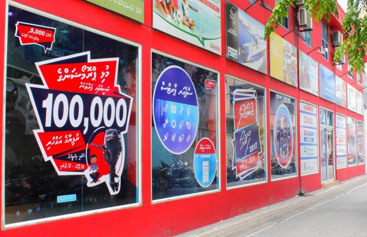 އެމްޓީސީސީ "ޖުންޖުލާ" ފަށައިފި؛ އިނާމަކީ އިންޖީނެއް