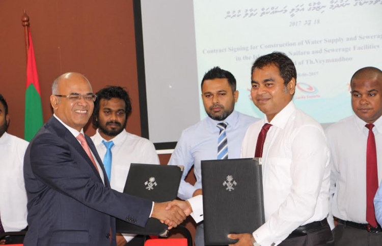 ދެ ރަށެއްގެ ފެނާއި ނަރުދަމާ ގާއިމުކުރަން ހަވާލުކޮށްފި