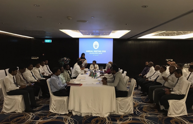 އެމްޕީއެލްއިން 100 މިލިއަން ރުފިޔާ ސަރުކާރަށް!