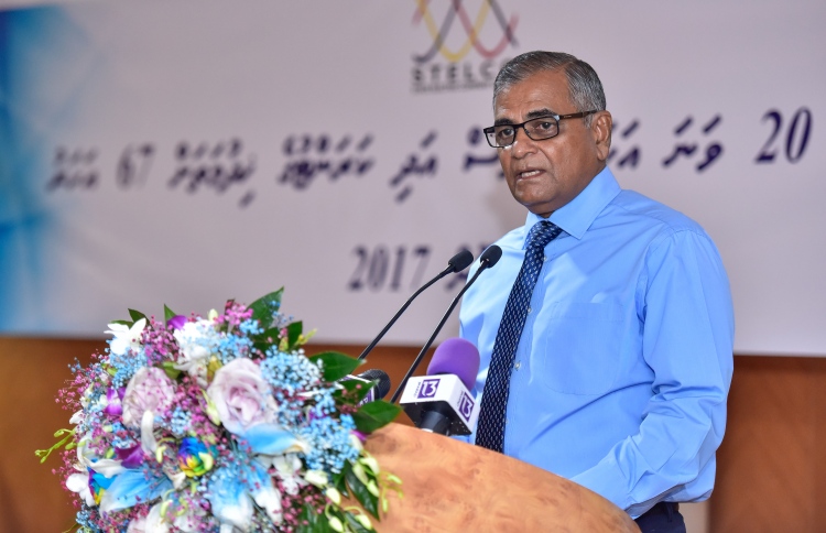 ޝުކޫރުގެ މައްސަލައިގެ ތަހުގީގު ފުރިހަމަކުރަން އެދިއްޖެ