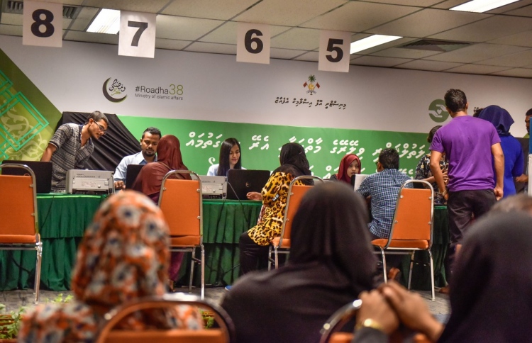 ކޮވިޑާ ގުޅިގެން ފަގީރުންގެ އަދަދު އިތުރުވެއްޖެ