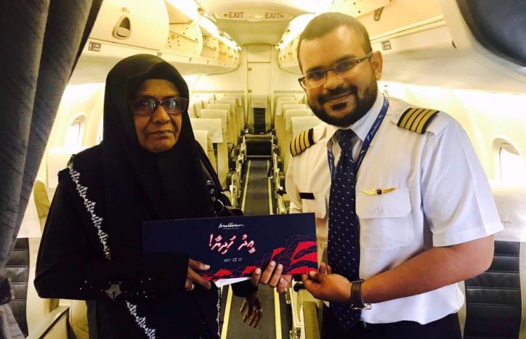 މޯލްޑިވިއަނުން 50 މީހުންނަށް ހިލޭ ދެކޮޅު ޓިކެޓް