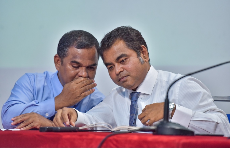 މަތީނަށް ޕީޕީއެމްގެ ޓިކެޓު ގެއްލި، މަގާމު ދޫކޮށްލައިފި