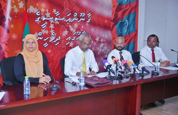 ބޮޑު ދުވަހެއް، އިދިކޮޅު ފަރާތްތަކަށް 45 ސޮއި