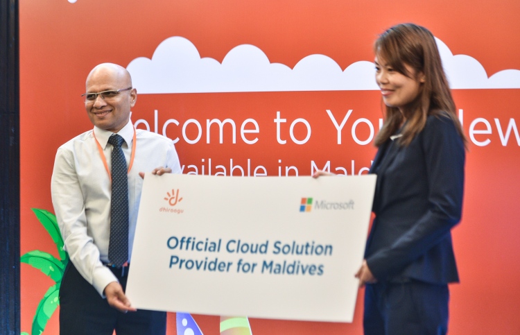 މައިކްރޮސޮފްޓްގެ "އޮފީސް 365" ރާއްޖެއަށް