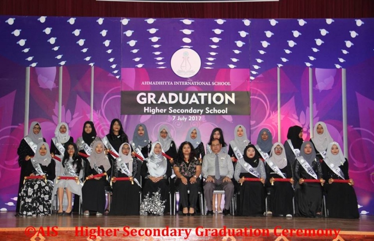 އަހުމަދިއްޔާ ސްކޫލުން 274 ދަރިވަރުން ދަސްވެނިވެއްޖެ