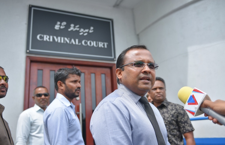 ރިޔާޒަށް ކުރާ ދައުވާގެ މިއަދުގެ އަޑުއެހުން ކެންސަލް