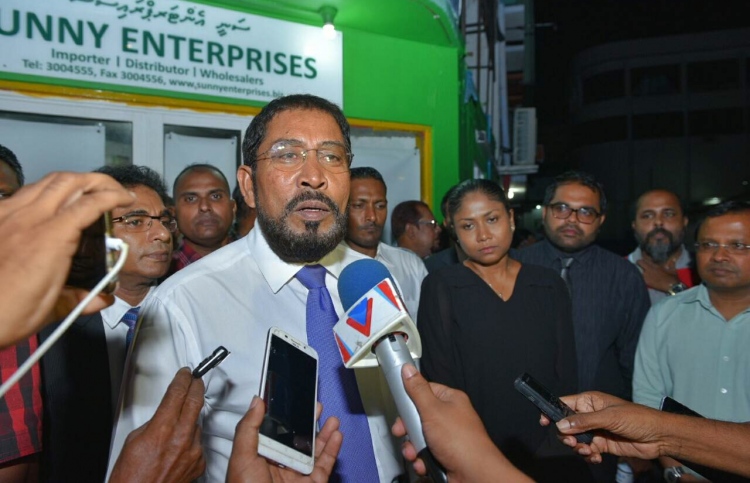 ޕީޖީން ހާޒިރު ނުވެގެން ގާސިމްގެ މައްސަލަ ބޭރުކޮށްލައިފި