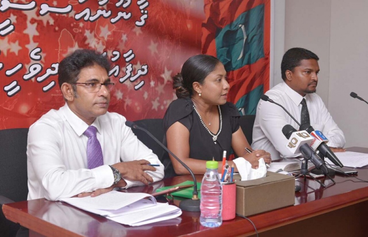 ސުޕްރީމް ކޯޓުގެ ހުކުމް ރިވިއު ކޮށްދިނުމަށް ގޮވާލައިފި