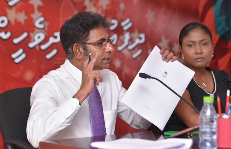 "ޕީޕީއެމުން ވަކިވި މެމްބަރުން ގޮނޑި ނުގެއްލޭނެ"