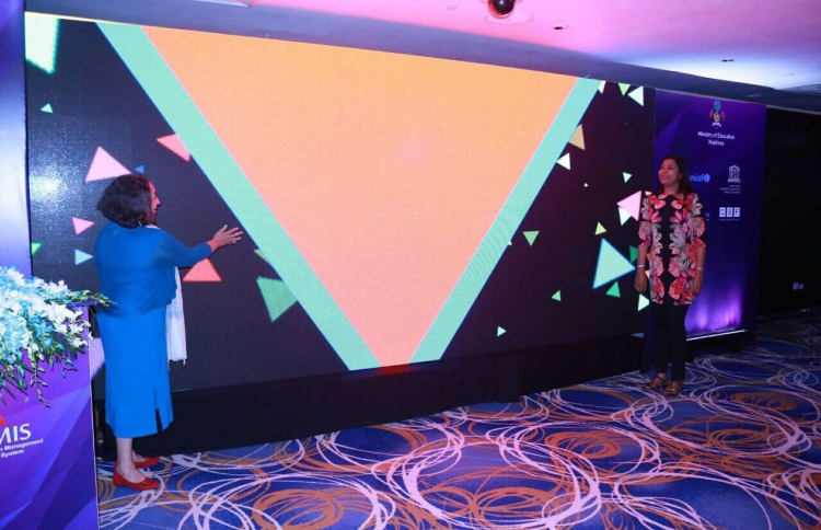 ތައުލީމީ ދާއިރާގެ މައުލޫމާތަށް ހާއްސަ ސިސްޓަމެއް